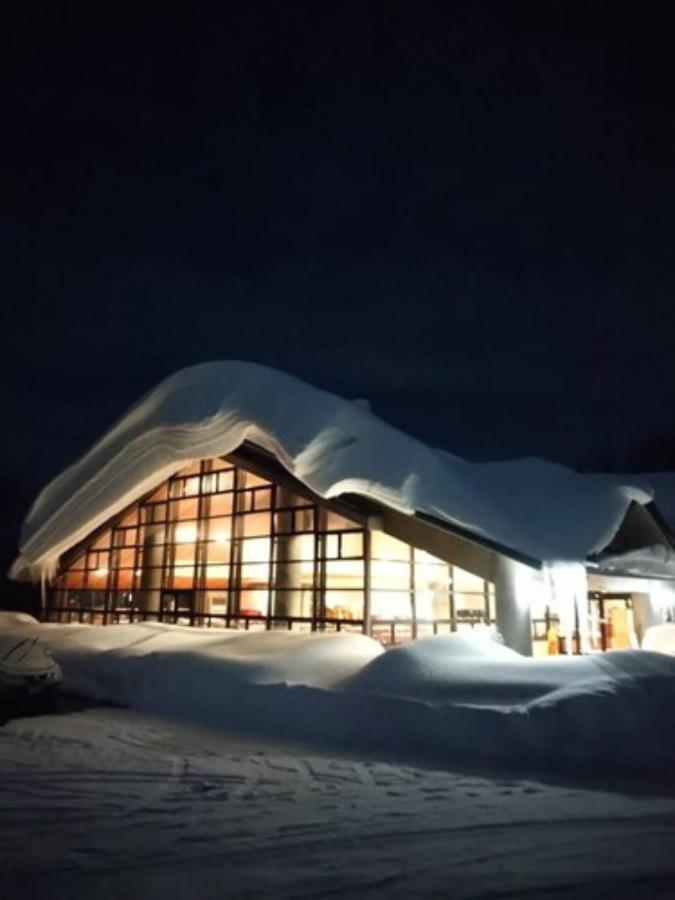 Berjaya Hakkoda Ski Resort Aomori Exterior foto