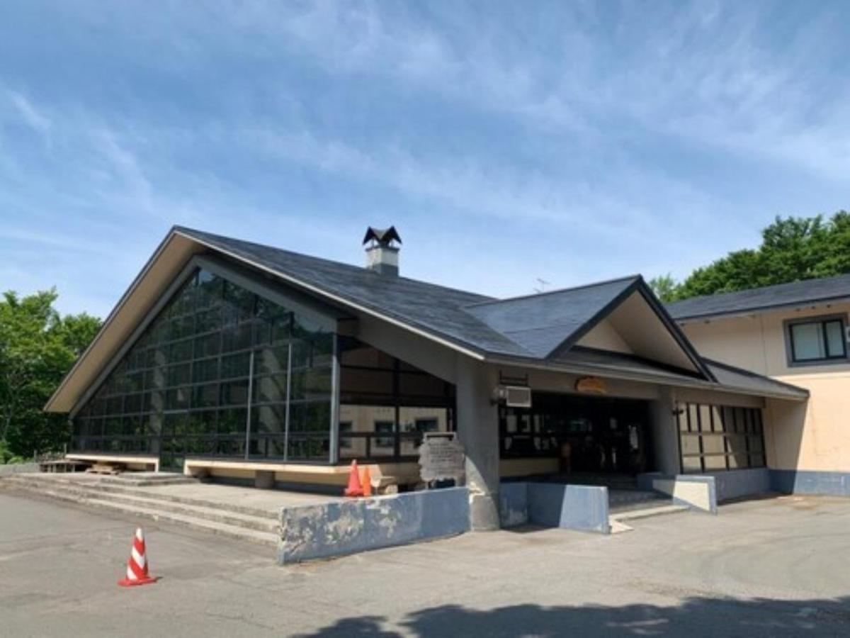 Berjaya Hakkoda Ski Resort Aomori Exterior foto